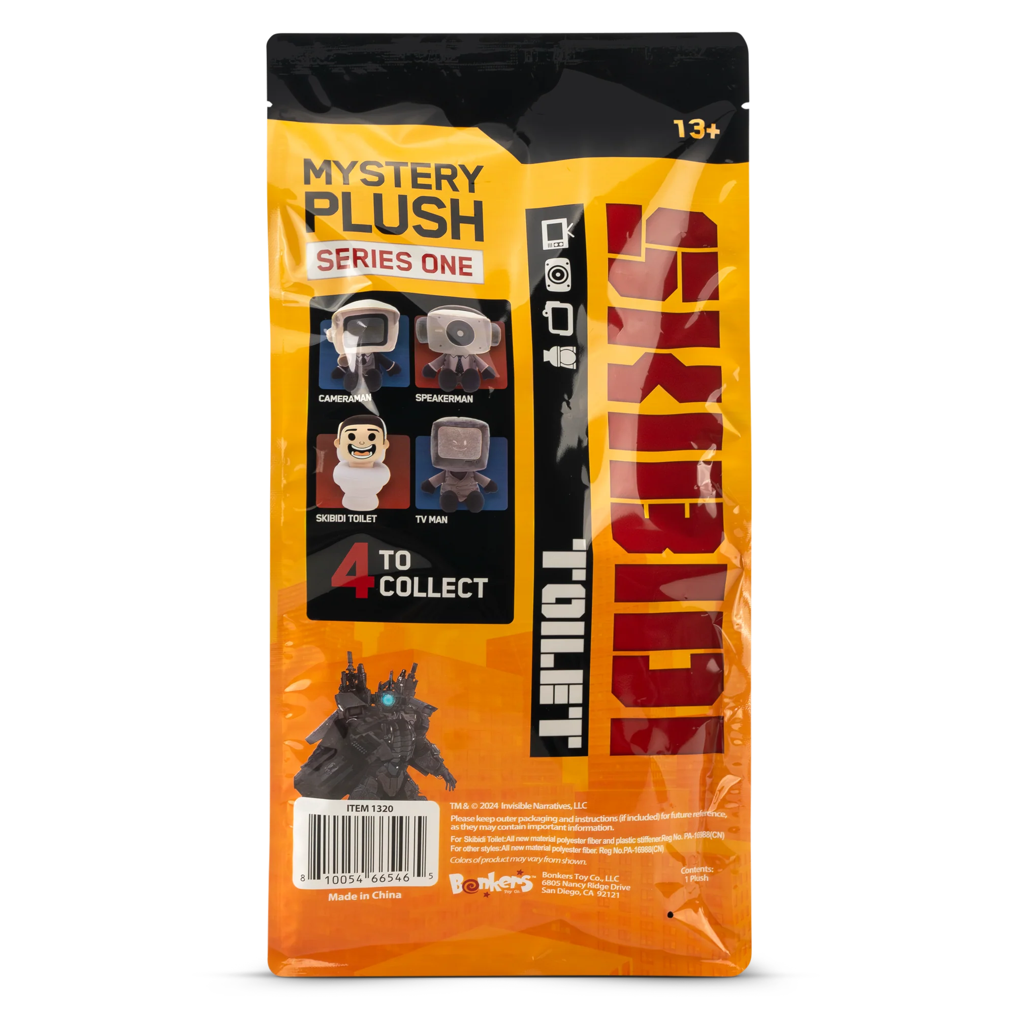Skibidi Toilet Mystery Plush - Image 3